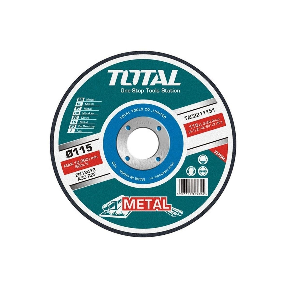 Disco para metal 115 mm 4-1/2" TOTAL